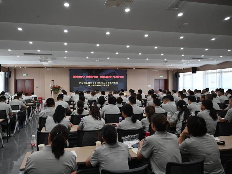 1732246648911939.jpg 微信图片_20241122113151 (1).jpg