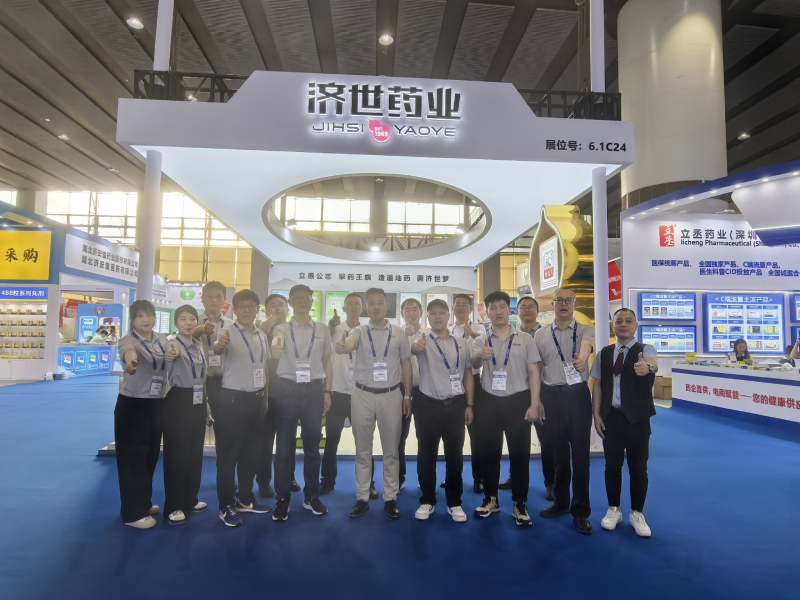 微信图片_20250523172233.jpg