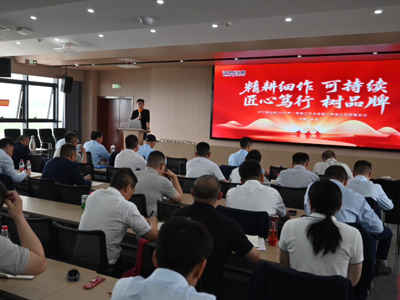 微信图片_20250627145717 (1).jpg